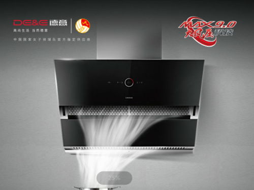 冰箱与厨卫电器市场动态速览