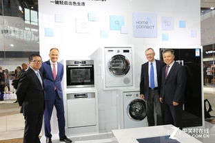 博世家电 以家居互联为引擎，引领智慧生活新篇章