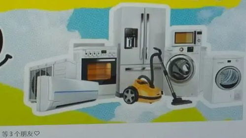 智能家居的困境 当“越伺候越智障”成为生活常态